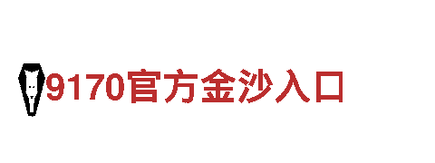 探索6566.com